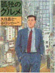 奔跑吧 八戒八戒影视